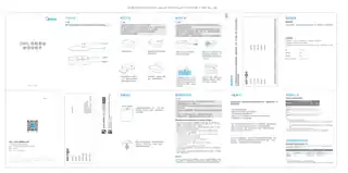 Midea美的 桌面式烤箱电热饭盒PD08A2DC24V48WABS+硅胶淡雅绿美的OMG电热食盒带完整包装